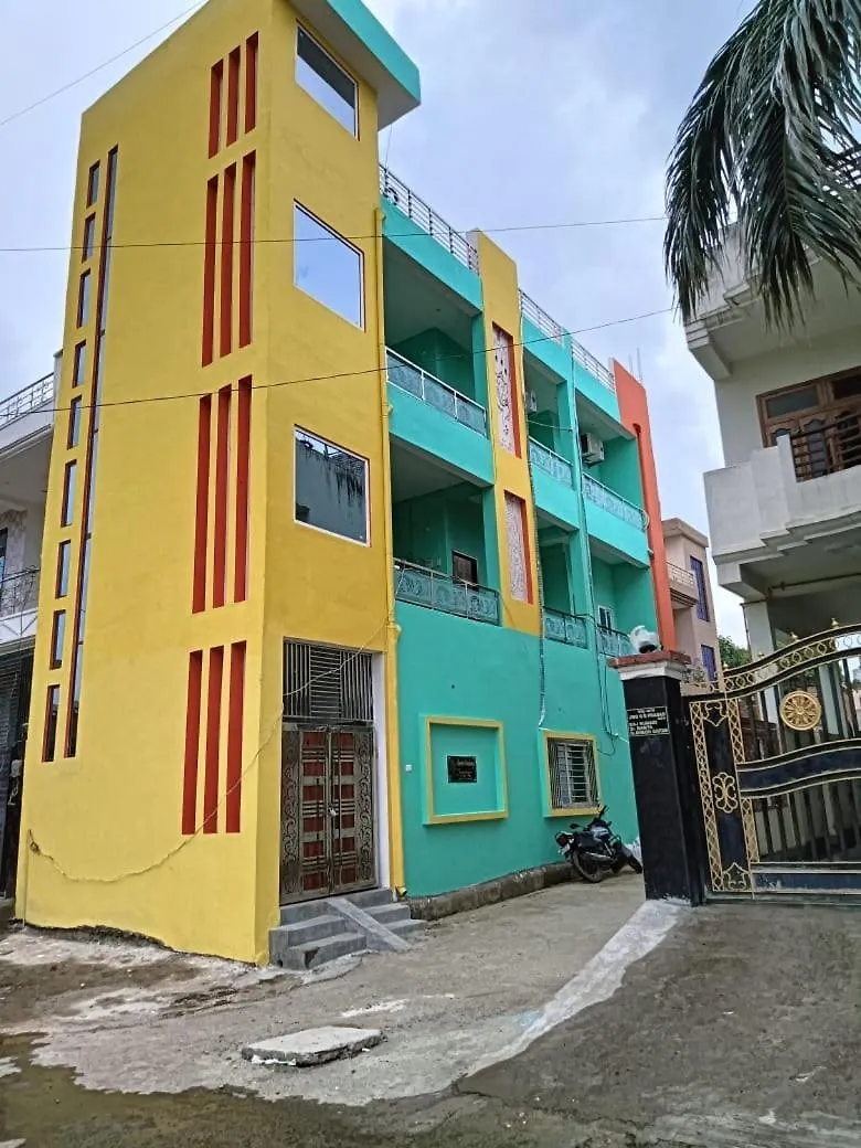 Casa vacanze Villa Amrita Residency Varanasi India